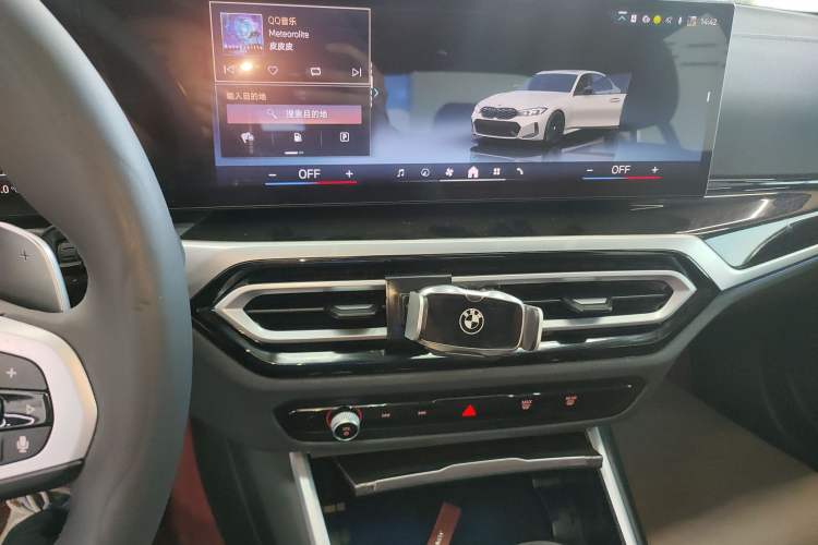 Used BMW 3 Series 2024 325Li M Sport Night Edition Package