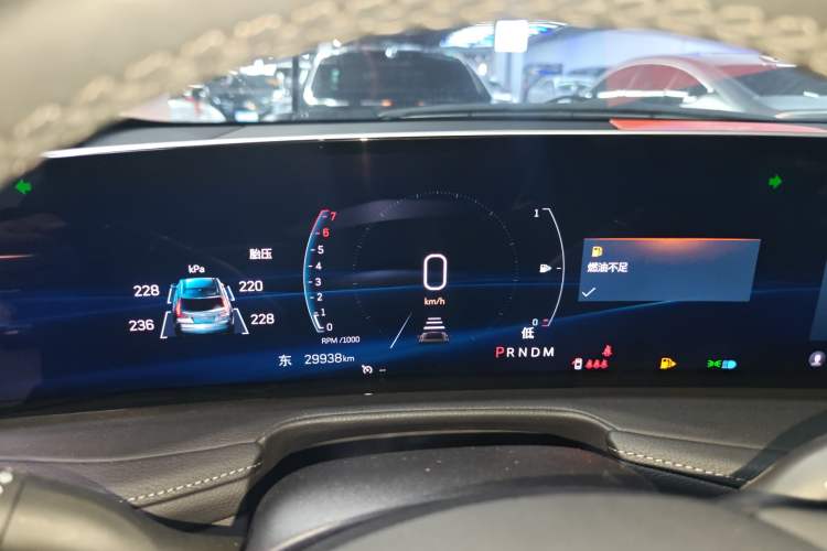 Used Cadillac XT4 2024 28T Two-Wheel-Drive Luxury Version
