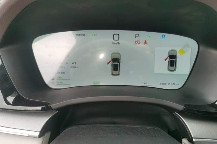 Used BYD Song PLUS New Energy 2025 DM-i Smart Drive 112KM Prestige Model
