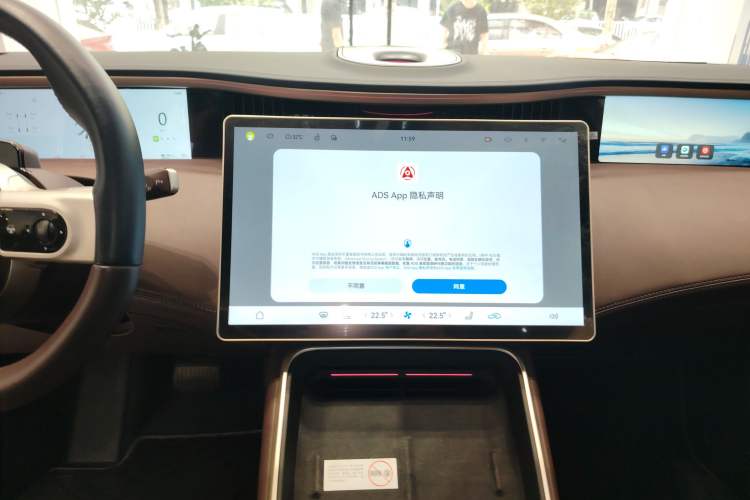 Used  11 2023 Long-Range Single-Motor Version 5 Seats
