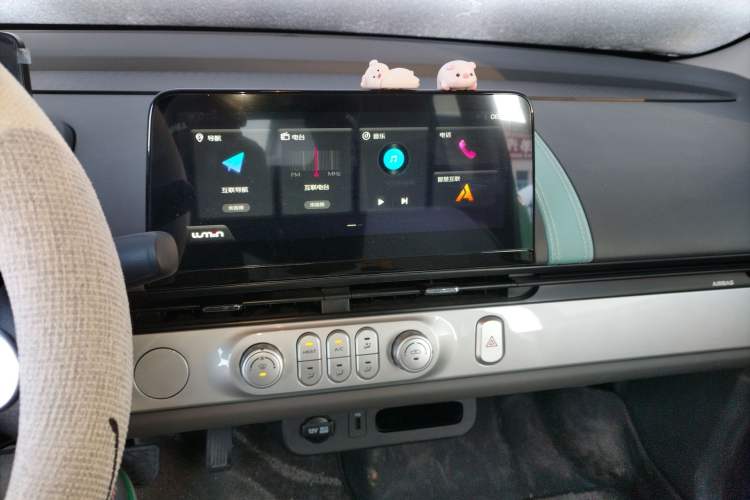 Used  Lumin 2025 205 km Xiangqin Version
