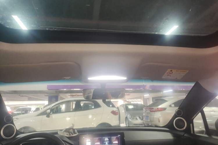 Used Geely Auto Emgrand S 2021 1.4T CVT Prestige Edition
