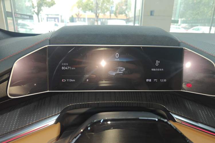 Used Zeekr 001 2022 Long-Range Dual-Motor WE Edition
