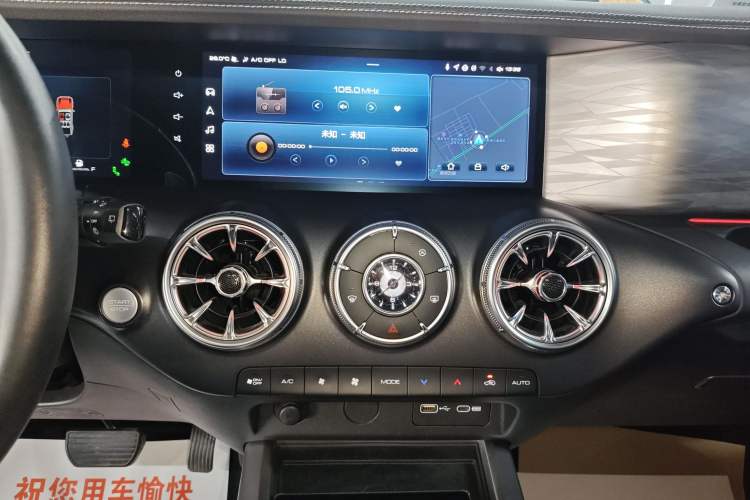 Used Tank 300 2023 City Edition 2.0T—Stylish as Ever