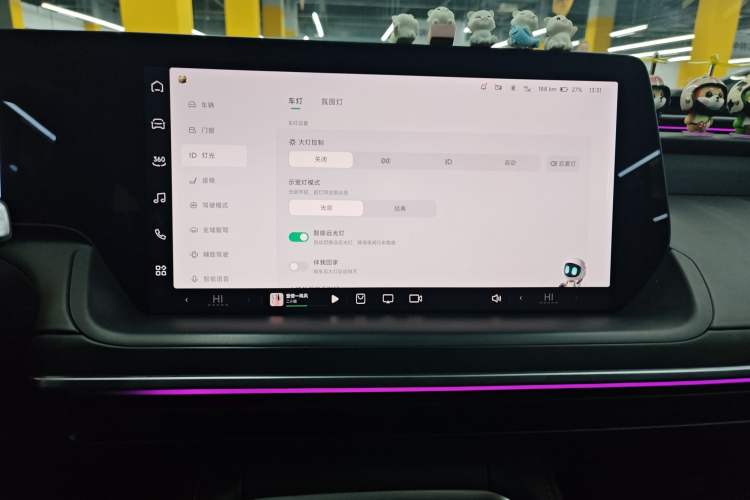 Used XPeng P7 2023 P7i 702 Pro
