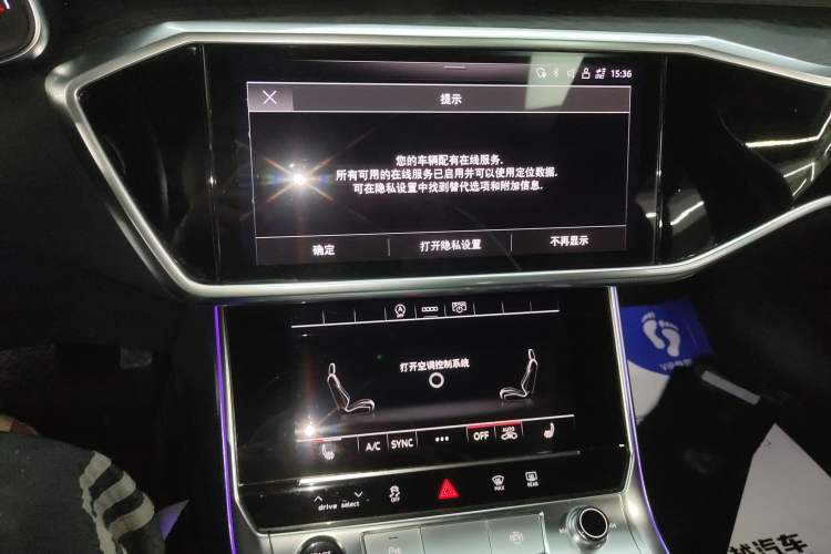 Used Audi A6L 2023 45 TFSI quattro Prestige Dynamic Edition
