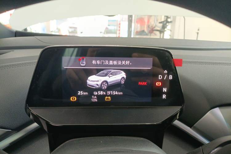 Used Volkswagen ID.4 CROZZ 2025 Pure Edition
