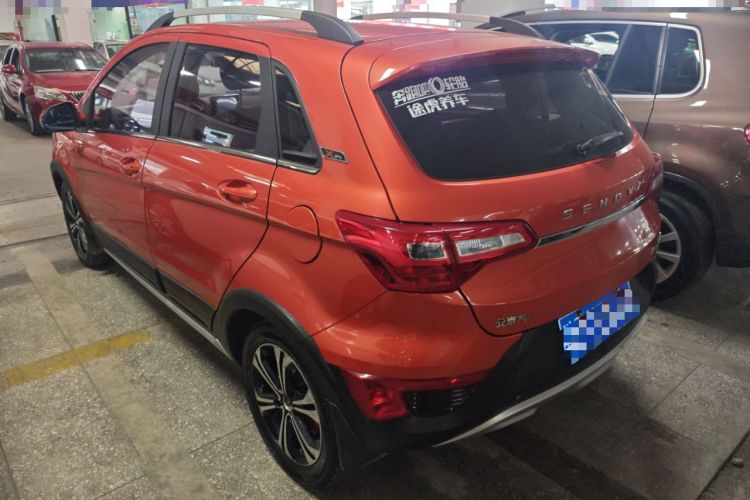 Used BAIC Senova X25 2015 1.5L Manual Elite Model