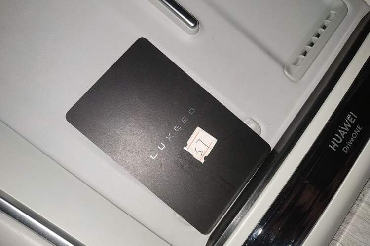 Used Hima Luxeed S7 2024 Pro Rear-Drive Long-Range Version