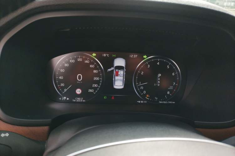 Used Volvo S90 2020 T5 Zhiyuan Luxury Edition