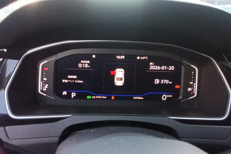 Used Volkswagen Magotan 2023 2 Million Units Commemorative Edition 330TSI DSG Luxury Version
