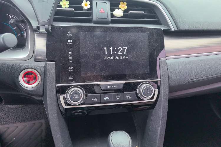 Used Honda Civic 2019 220TURBO CVT Dynamic Edition China VI