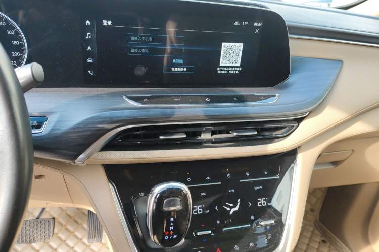 Used Buick GL8 2021 ES Land Cruiser 653T Flagship Model
