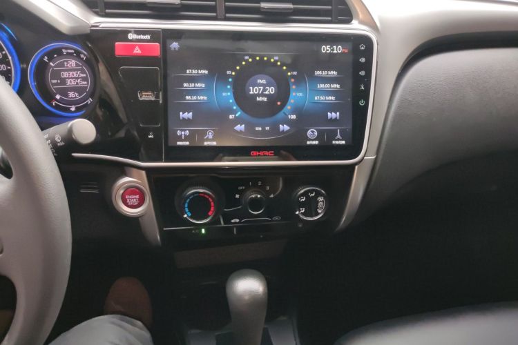 Used Honda City 2017 1.5L CVT Elite Edition