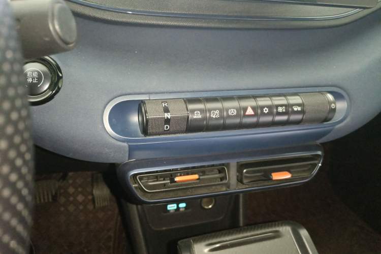 Used BYD Seagull 2024 Honor Edition 305km Dynamic Version
