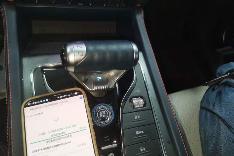 Used BYD Yuan PLUS 2022 430 km Luxury Version
