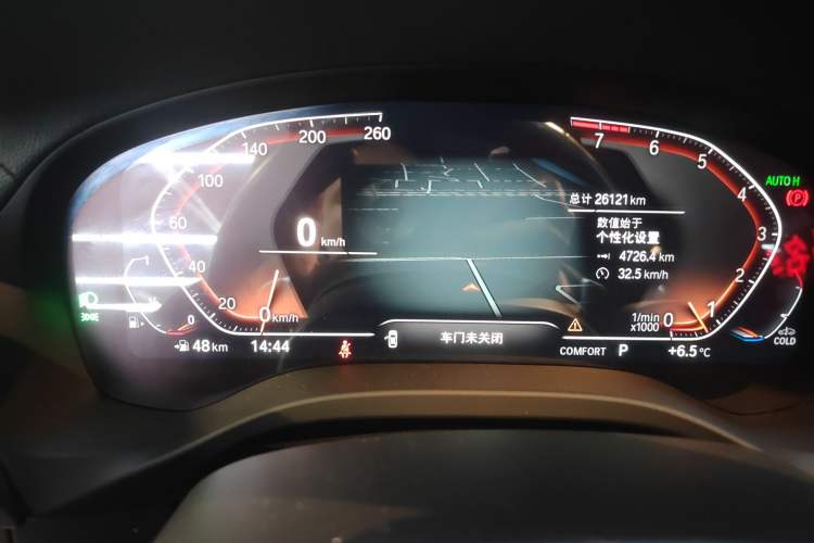 Used BMW X3 2022 Facelift xDrive30i Luxury Edition M Night Edition Package
