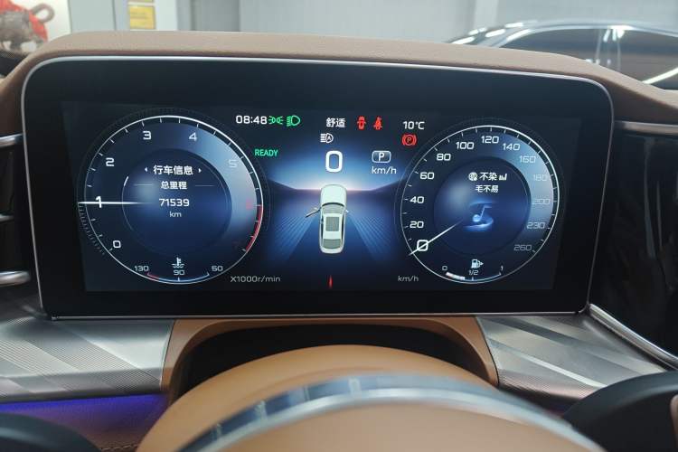 Used Hongqi H9 2020 2.0T Smart Connect Flagship Edition