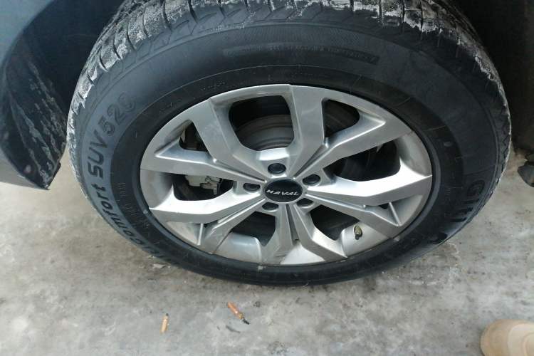 Used Haval H6 2021 China Trend Edition 1.5 GDIT Automatic Champion Version
