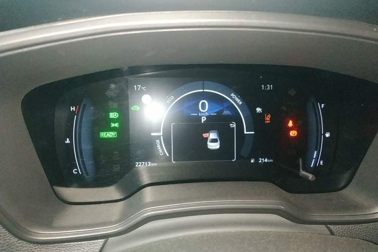 Used Toyota Levin 2023 Smart Electric Hybrid Dual-Engine 1.8L Leading Edition