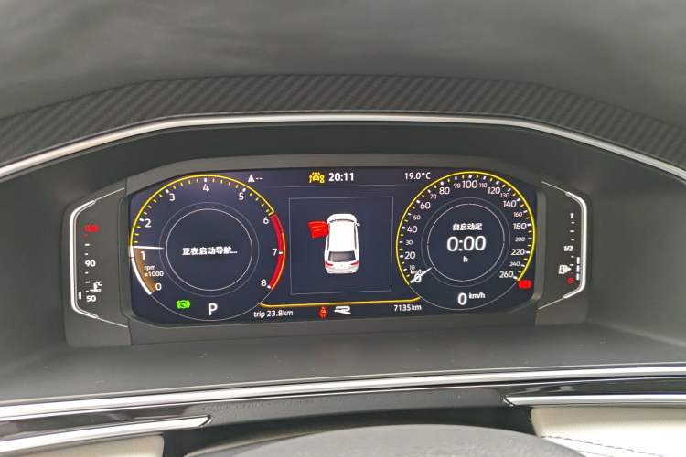 Used Volkswagen Tiguan L 2023 Restyled 330TSI Automatic Two-Wheel Drive R-Line Enhanced Comfort Version
