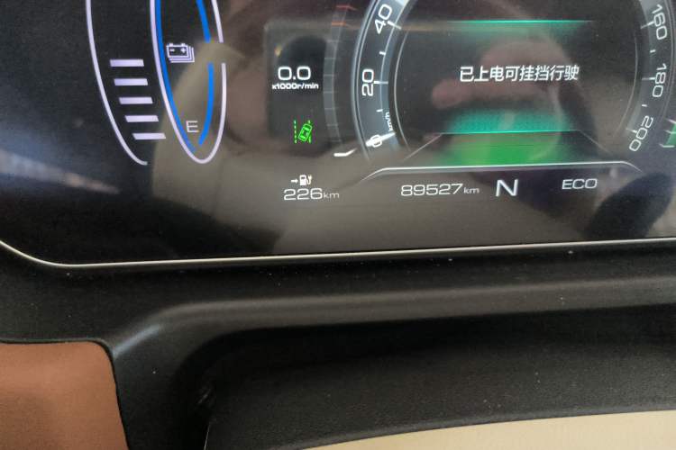 Used ORA Good Cat 2021 400km Standard Range Athena Edition Lithium Iron Phosphate