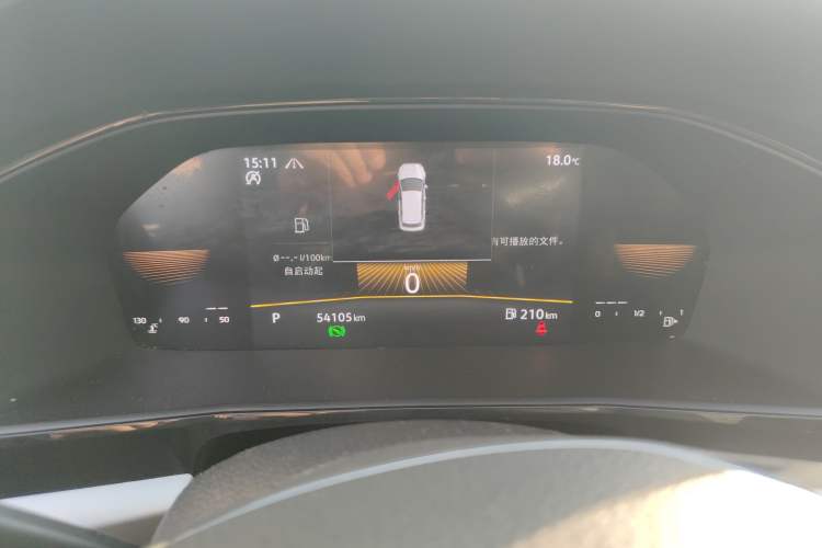 Used Volkswagen Lavida 2022 280TSI DSG Comfort Edition
