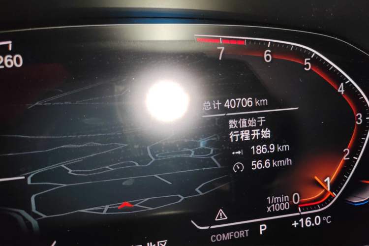 Used BMW 3 Series 2022 325Li M Sport Night Edition Package
