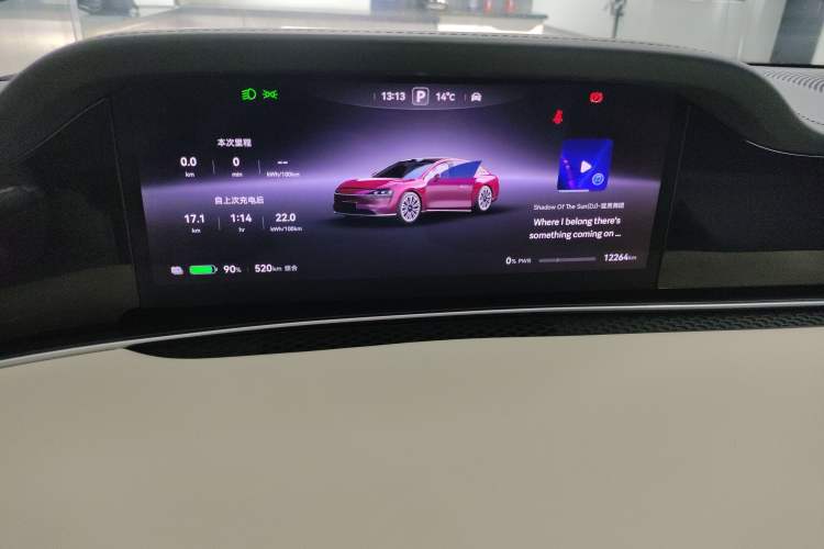 Used Hima Stelato S9 2024 All-Electric Ultra Four-Wheel-Drive Flagship Edition
