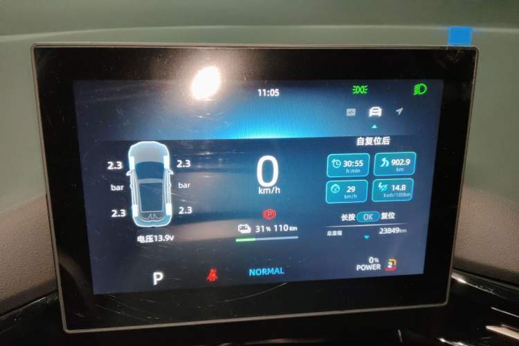 Used MG 4 EV 2023 415 km Range Sea-Faring Champion Edition