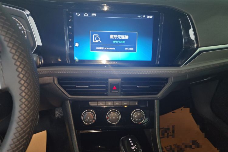 Used Volkswagen Sagitar 2019 200TSI DSG Comfort Version China VI Standard