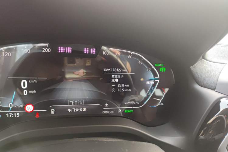 Used BMW iX3 2022 Leading Model
