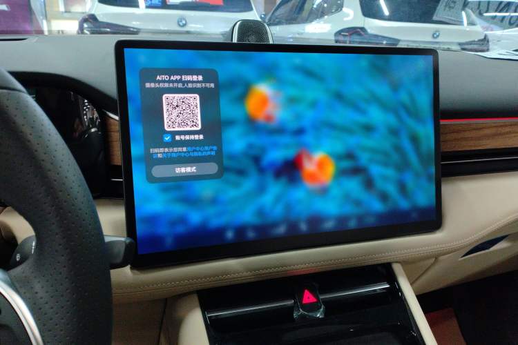 Used Hima AITO M5 2022 Pure Electric Rear-Drive Standard Edition
