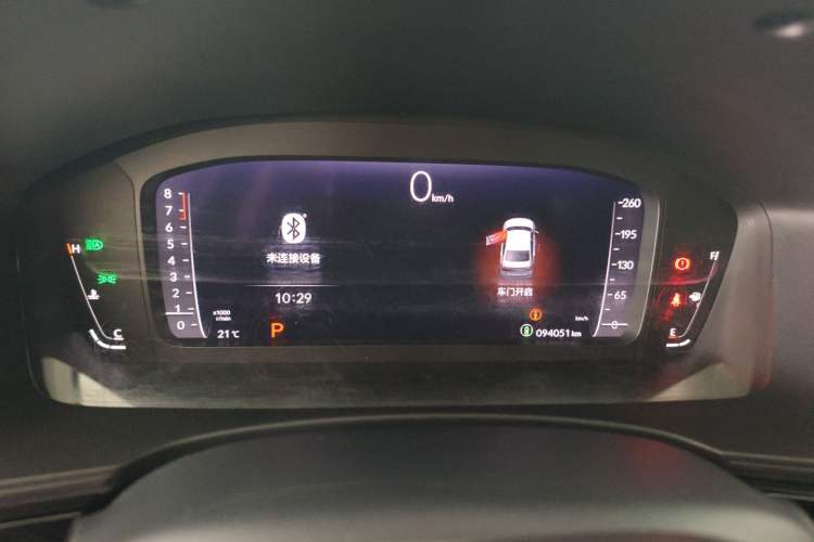 Used Honda Civic 2022 240TURBO CVT Dynamic Edition
