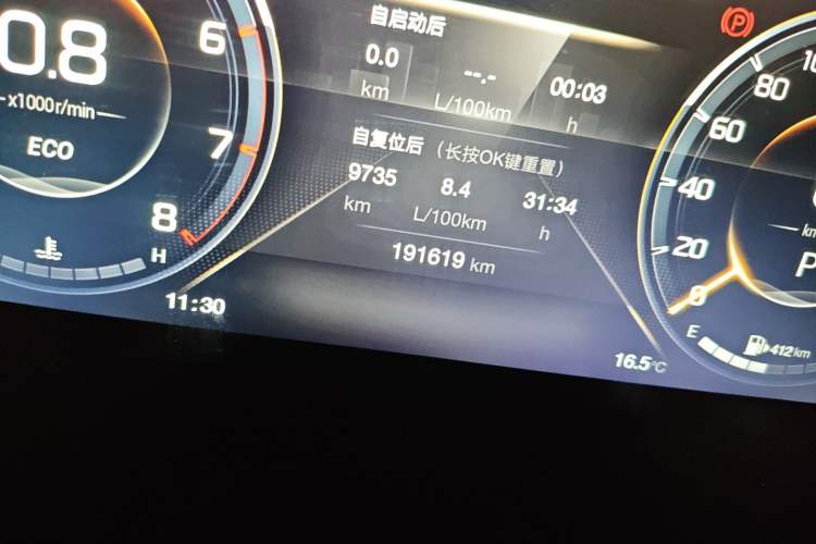 Used GAC Trumpchi M8 2021 Master Series 390T Prestige Edition
