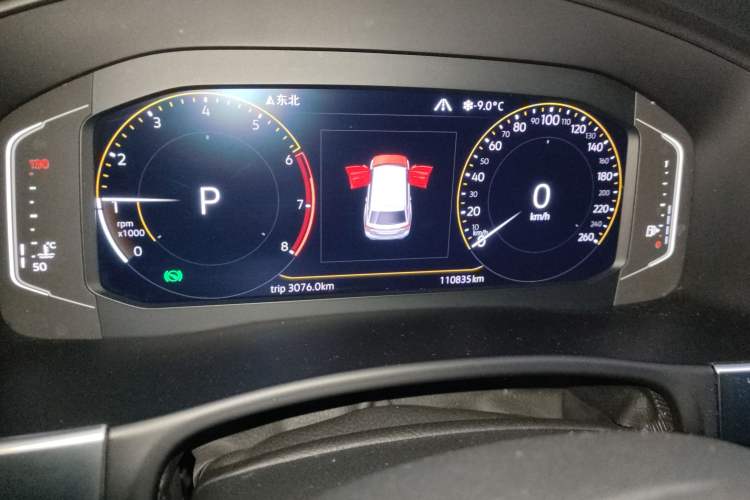 Used Volkswagen Teramont 2020 380TSI Four-Wheel Drive Luxury Version China VI Standard
