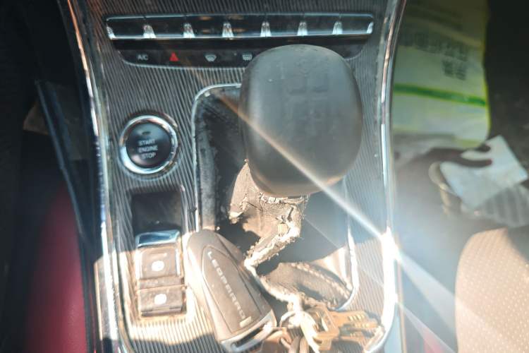 Used Leopaard CS9 2017 1.5L Manual Elite Model