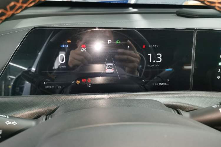 Used Changan UNI-T 2022 1.5T Sport Edition Premium Version
