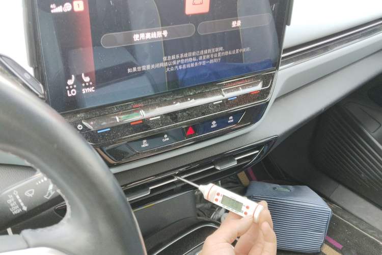 Used Volkswagen ID.4 X 2023 Ultra-Intelligent Long-Range Version