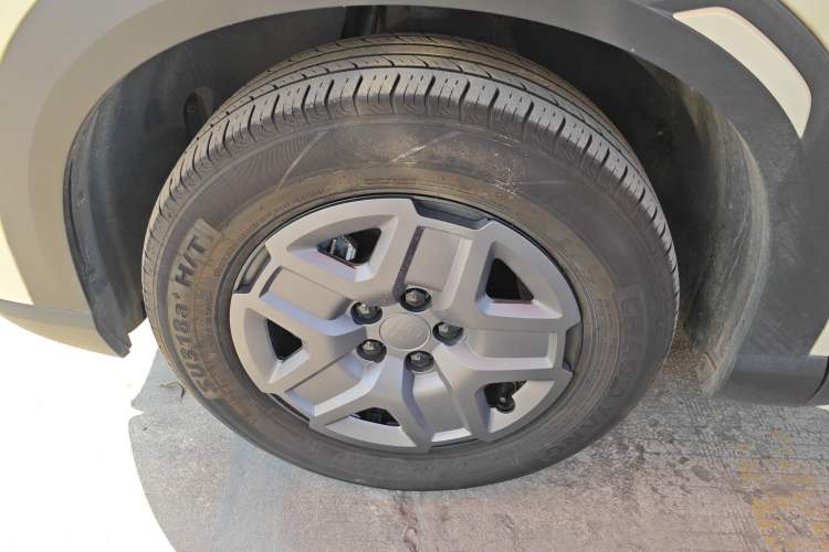 Used BYD Yuan UP 2024 401 km Active Version
