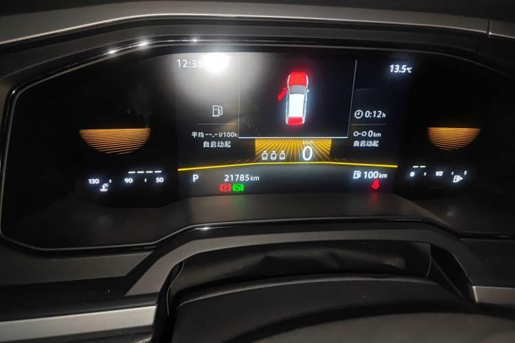 Used Volkswagen Polo 2023 Revised Plus 1.5L Automatic – Enjoy Life Edition
