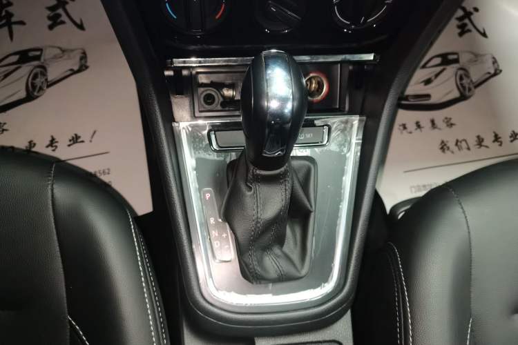 Used Volkswagen Bora 2019 Facelift Bora·Legend 1.5L Automatic Fashion Edition China VI Standard
