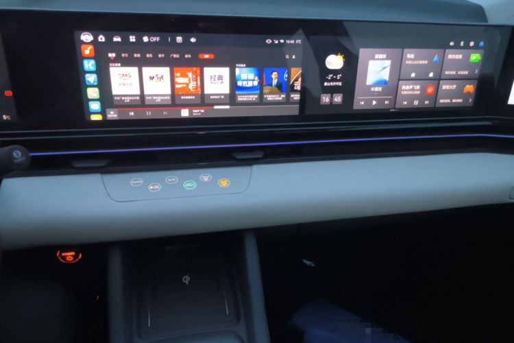 Used Lingxi L 2024 Player No. 1 Edition
