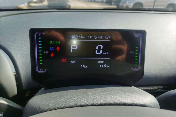 Used  3 2025 330km Freedom Edition
