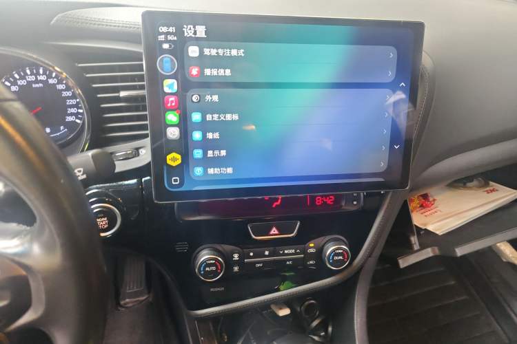 Used Kia K5 2015 2.0L Automatic LUX
