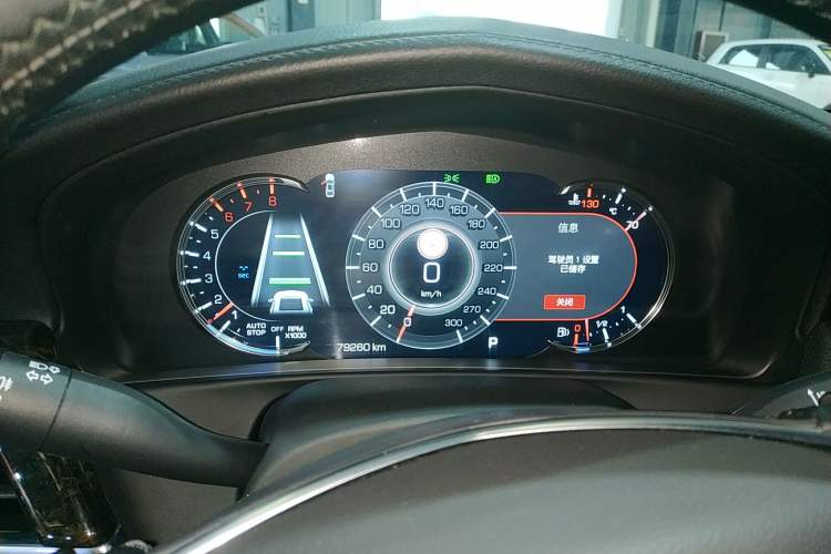 Used Cadillac CT6 2019 28T Luxury Model