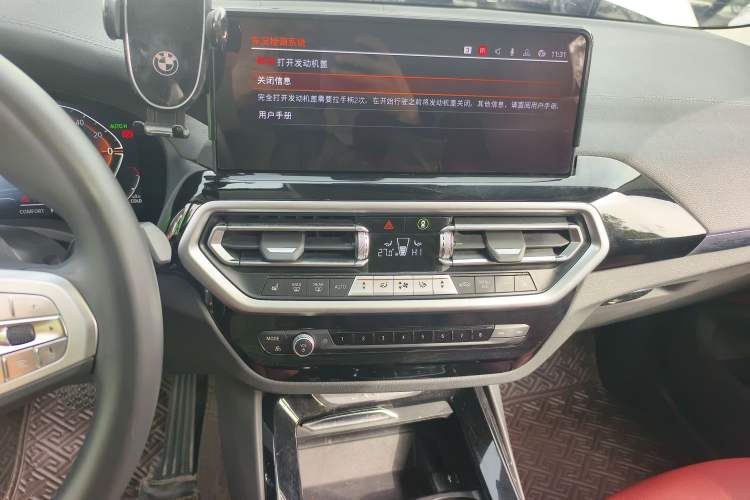 Used BMW X3 2023 xDrive25i M Sport Package