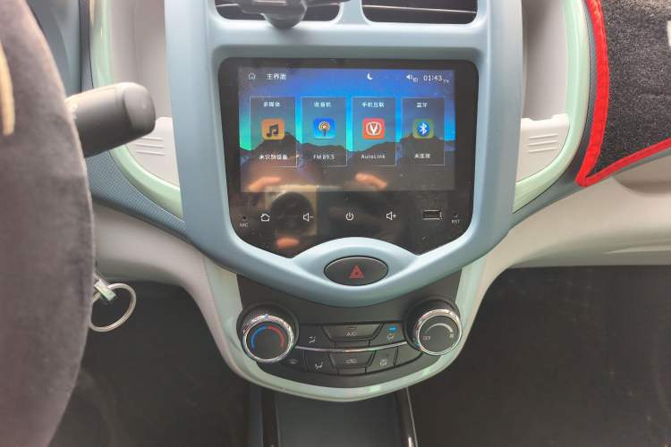 Used Oshan Benni E-Star 2021 National Edition Colorful Version Lithium Iron Phosphate (31.86 kWh)
