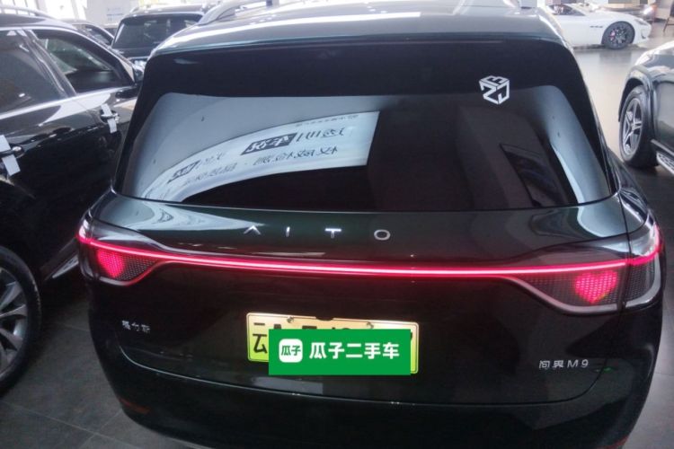 Used Hima AITO M9 2024 Range-Extended Max Edition 42 kWh 5-Seater Version