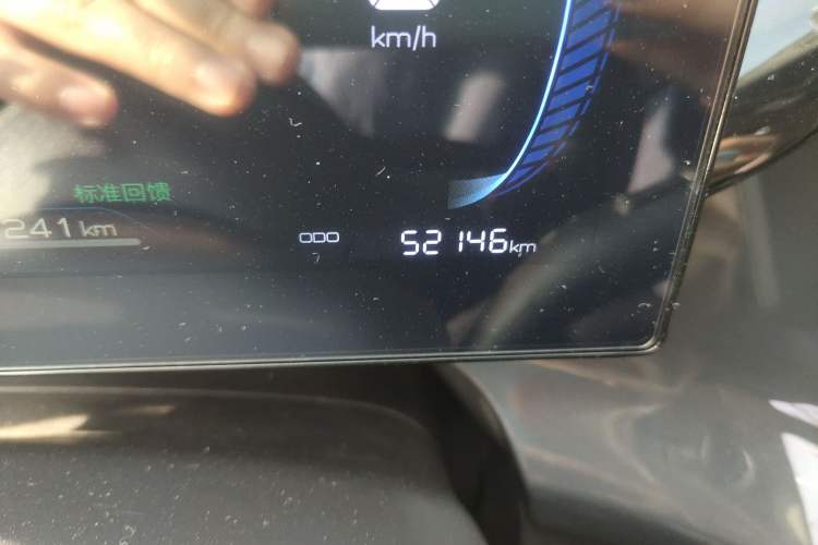 Used BYD e2 2023 Luxury Model